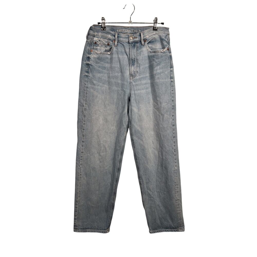 American Eagle Jeans Womens 10 Blue Strigid High Rise Baggy Straight Distressed